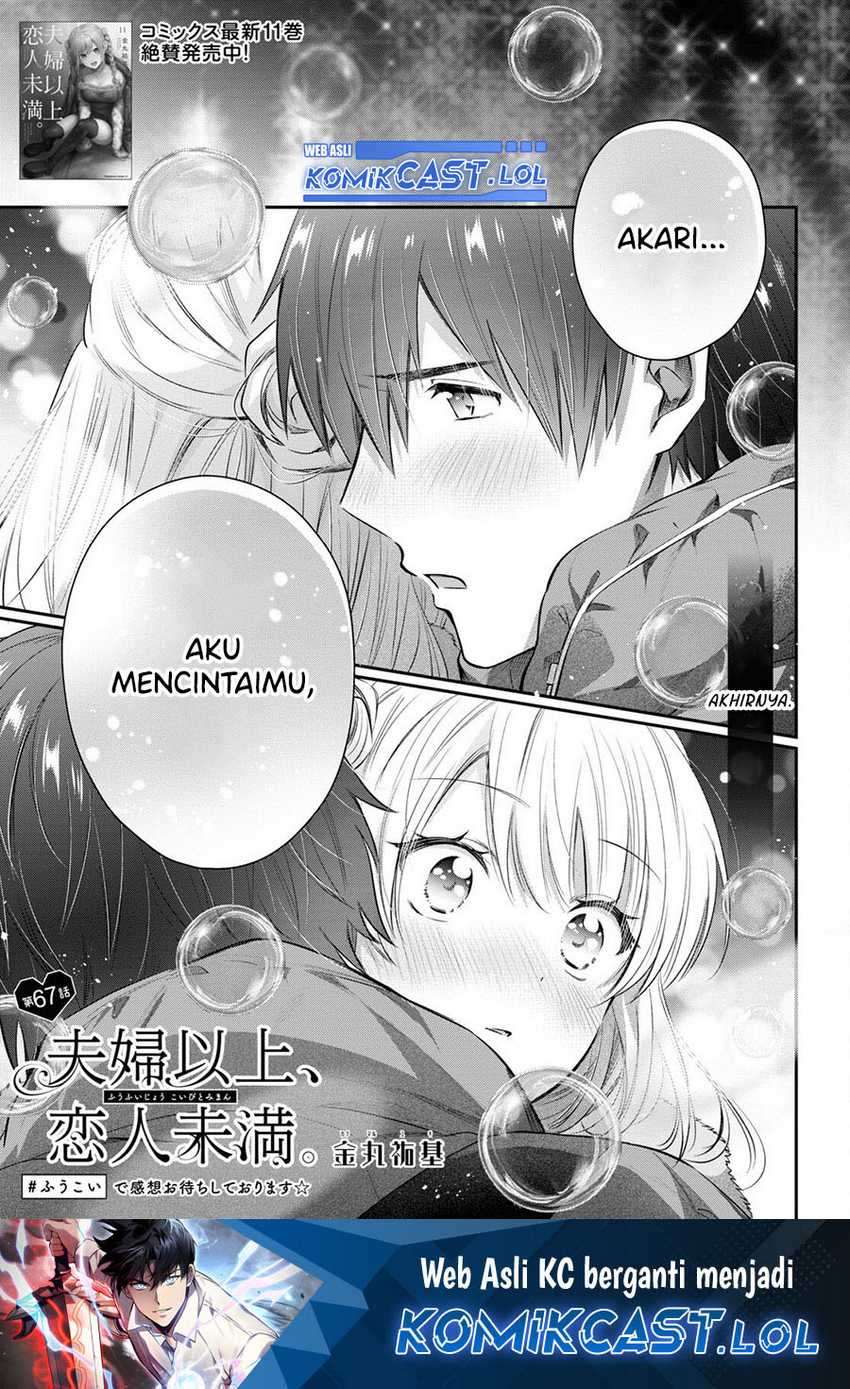 Fuufu Ijou, Koibito Miman. Chapter 67 - halaman 2