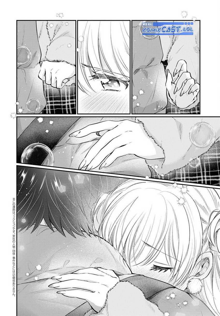 Fuufu Ijou, Koibito Miman. Chapter 67 - halaman 3