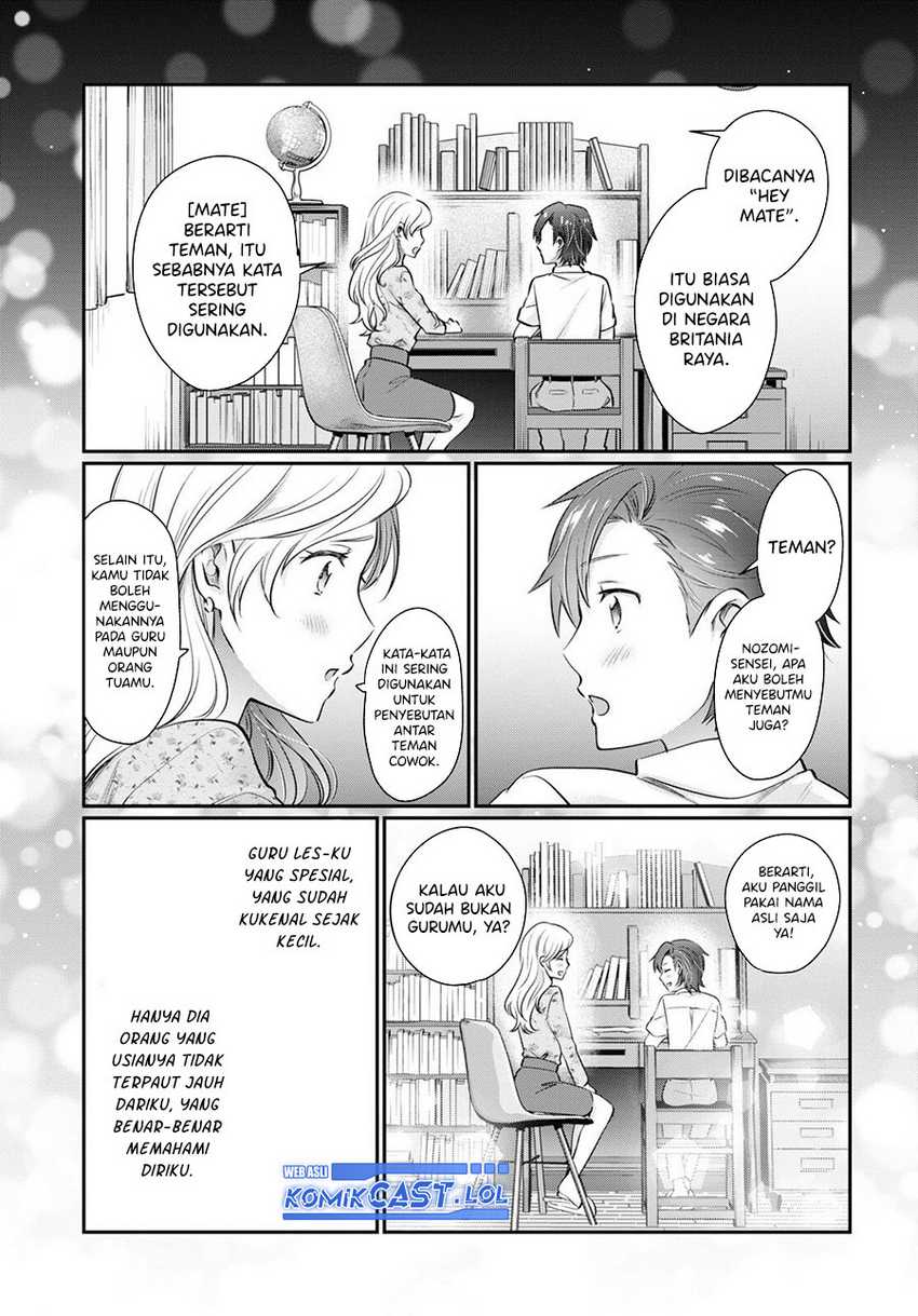 Fuufu Ijou, Koibito Miman. Chapter 69 - halaman 14