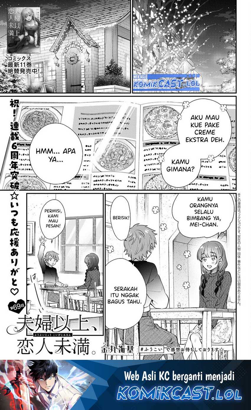 Fuufu Ijou, Koibito Miman. Chapter 69 - halaman 2