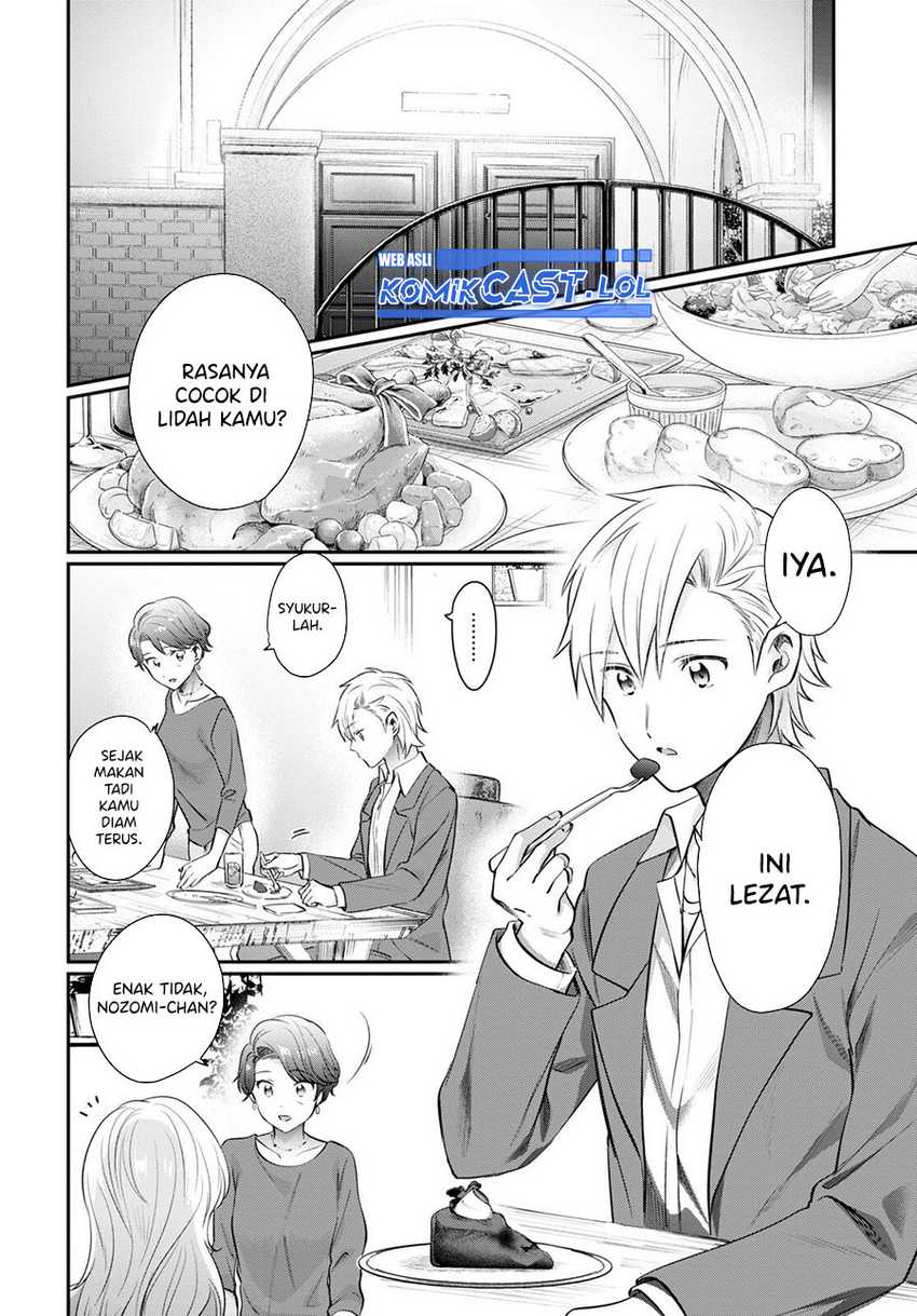 Fuufu Ijou, Koibito Miman. Chapter 69 - halaman 5