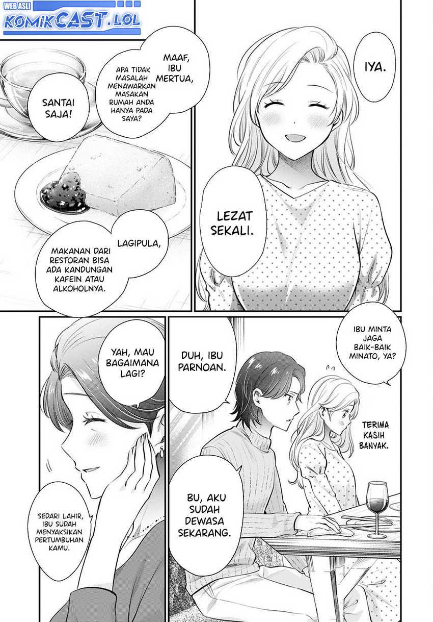 Fuufu Ijou, Koibito Miman. Chapter 69 - halaman 6