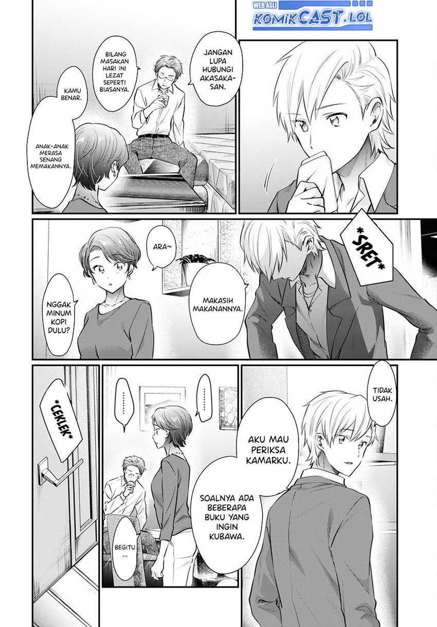 Fuufu Ijou, Koibito Miman. Chapter 69 - halaman 7