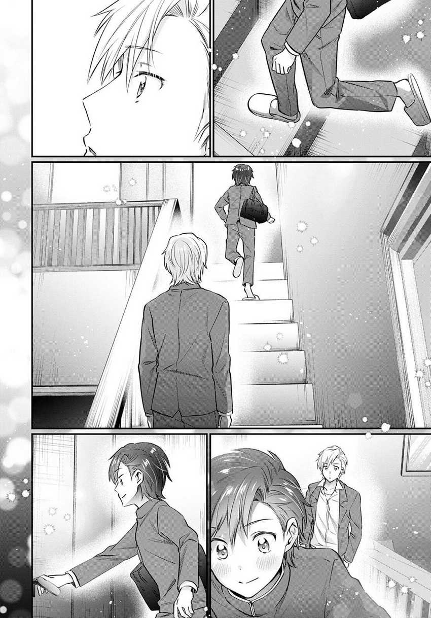 Fuufu Ijou, Koibito Miman. Chapter 69 - halaman 9