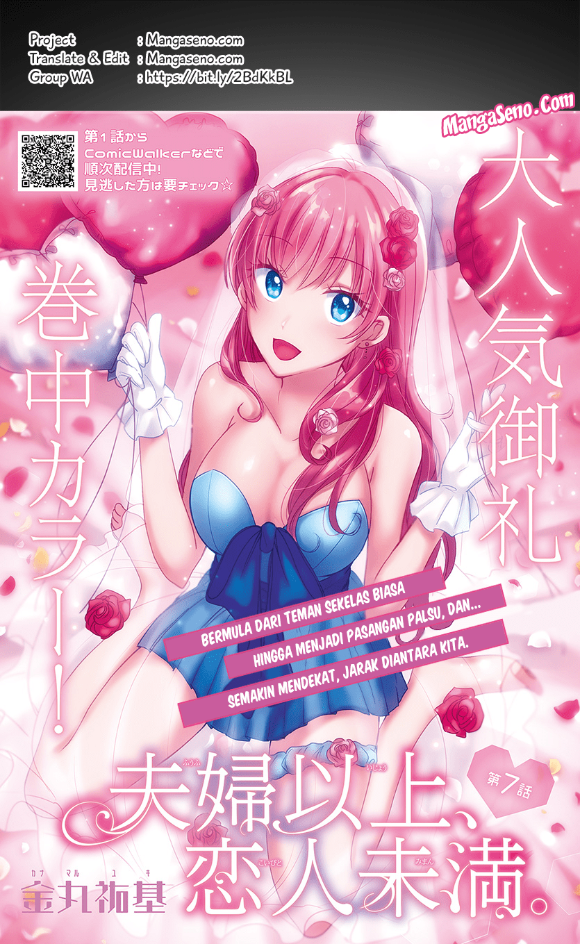 Fuufu Ijou, Koibito Miman. Chapter 7.1 - halaman 1