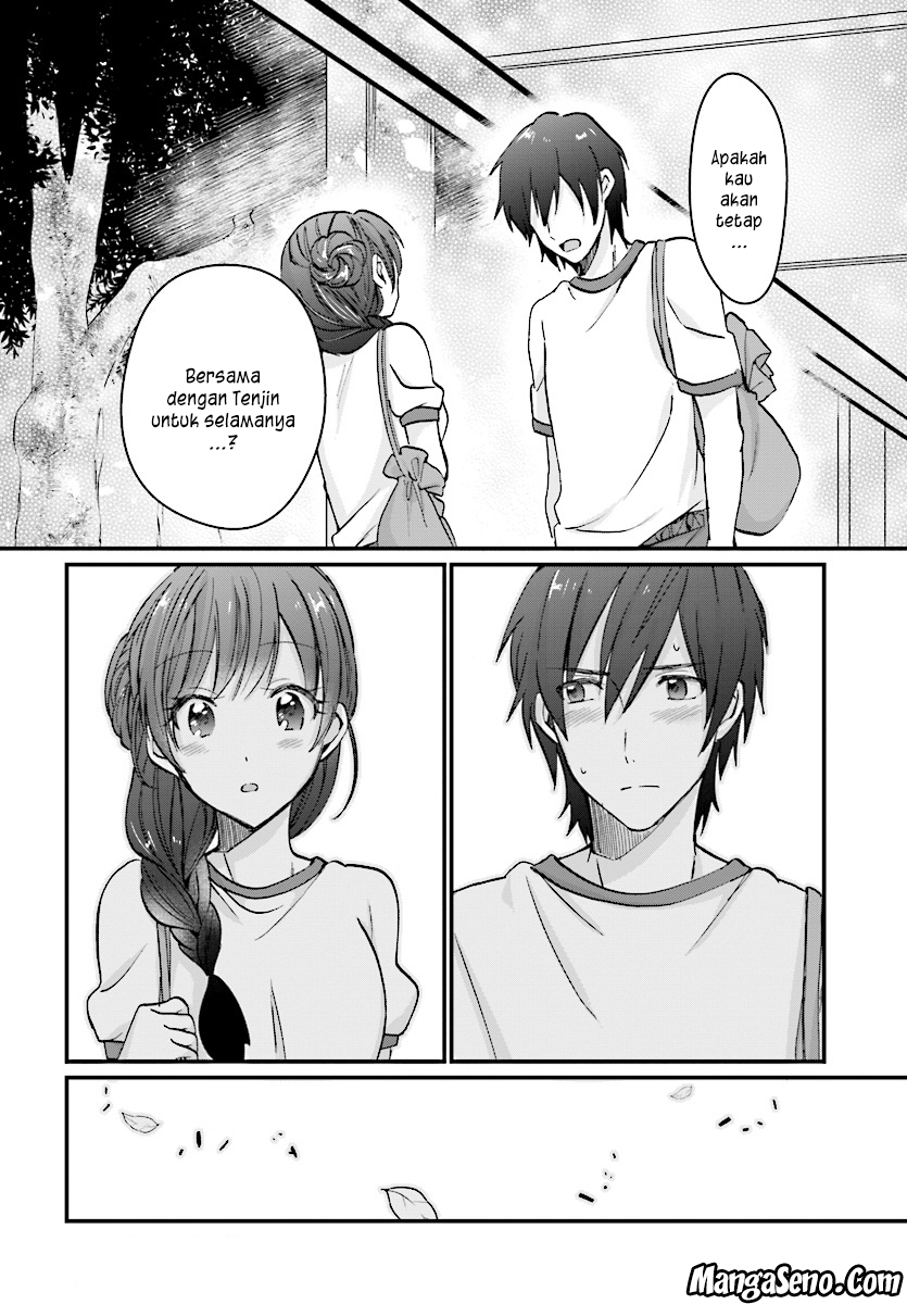 Fuufu Ijou, Koibito Miman. Chapter 7.1 - halaman 13