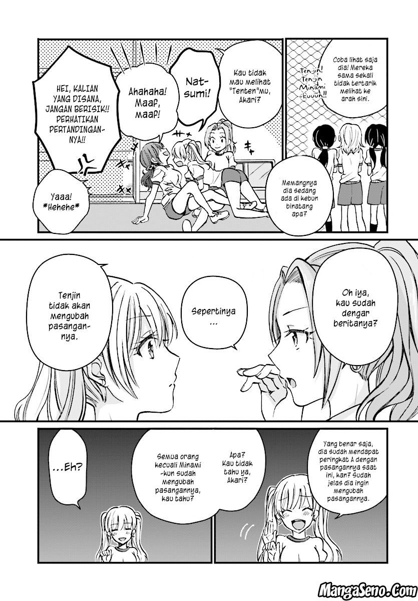 Fuufu Ijou, Koibito Miman. Chapter 7.1 - halaman 4