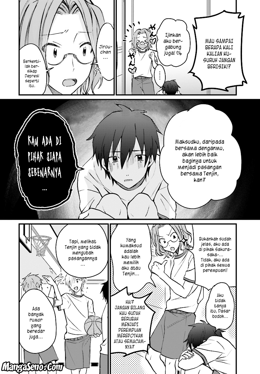 Fuufu Ijou, Koibito Miman. Chapter 7.1 - halaman 7