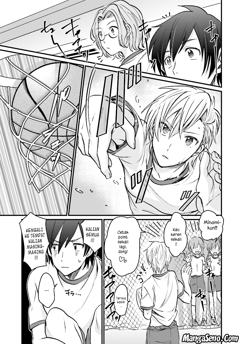Fuufu Ijou, Koibito Miman. Chapter 7.1 - halaman 8