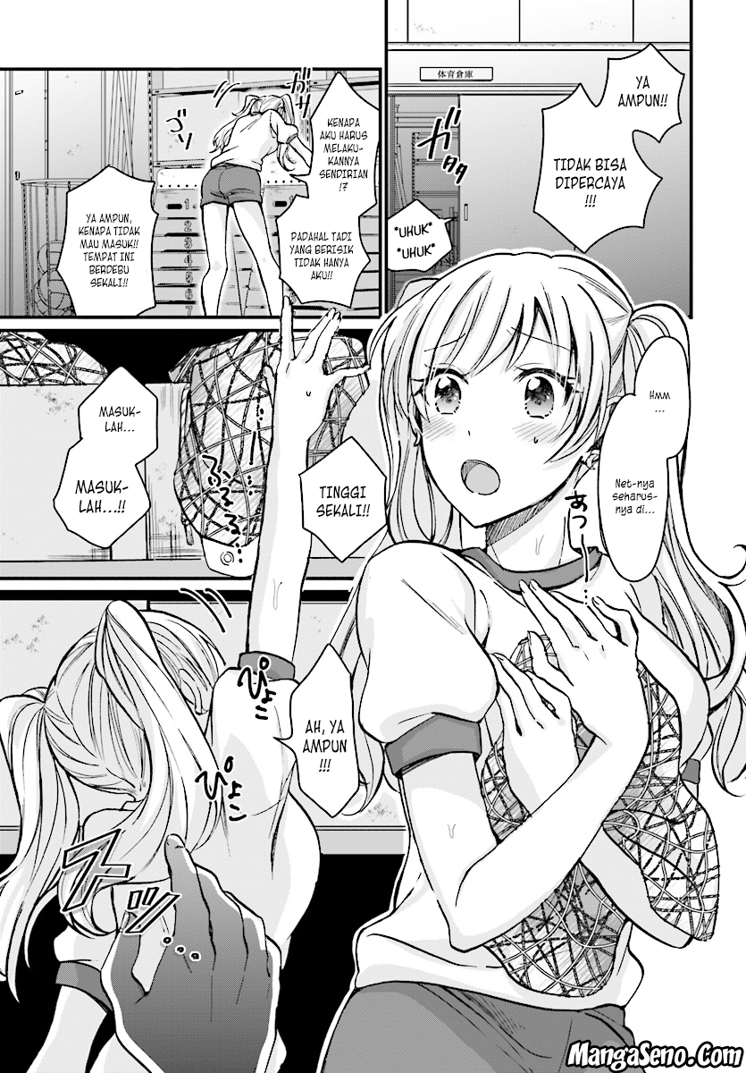 Fuufu Ijou, Koibito Miman. Chapter 7.2 - halaman 1