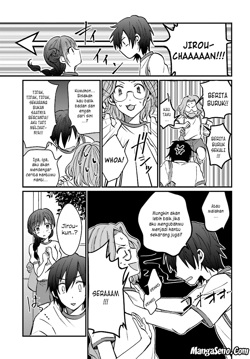 Fuufu Ijou, Koibito Miman. Chapter 7.2 - halaman 13