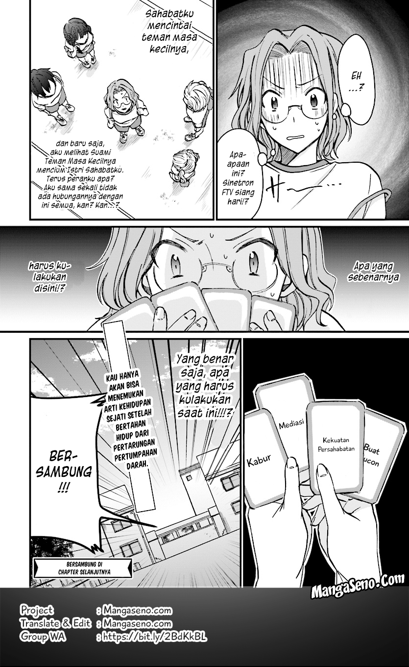 Fuufu Ijou, Koibito Miman. Chapter 7.2 - halaman 16
