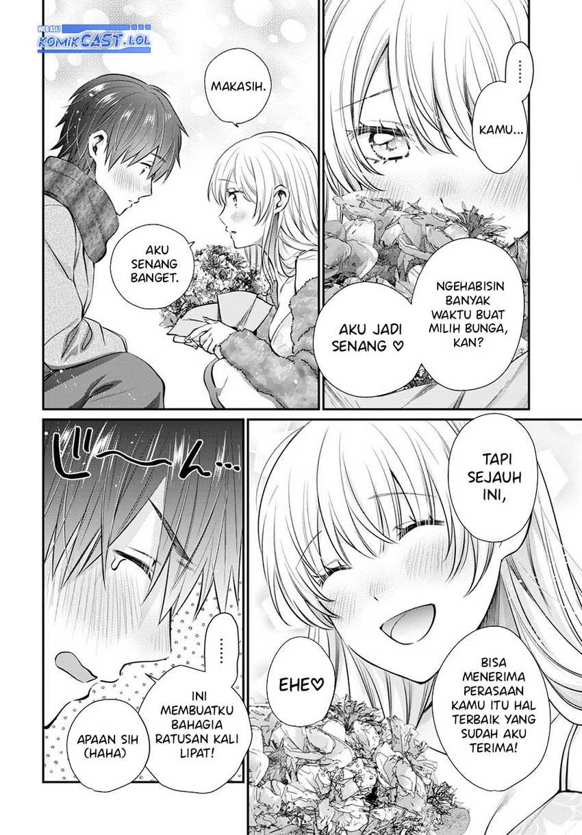 Fuufu Ijou, Koibito Miman. Chapter 70 - halaman 21