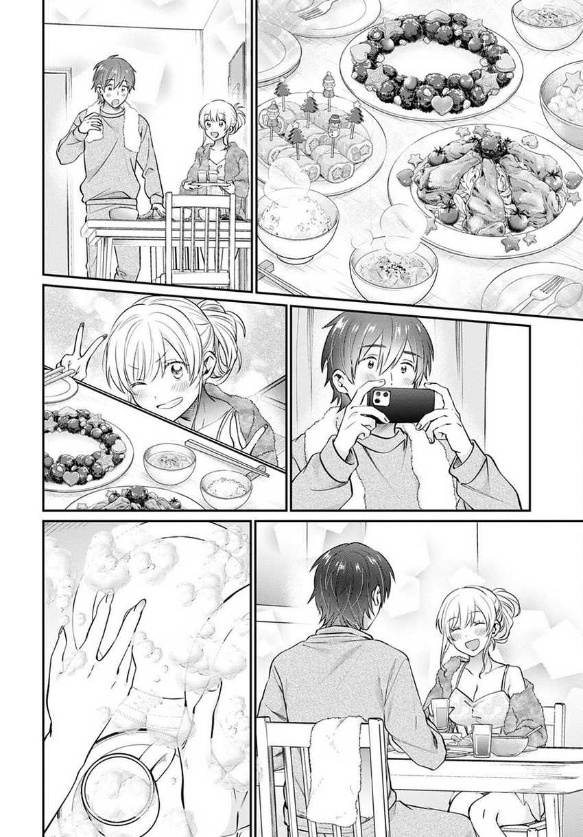 Fuufu Ijou, Koibito Miman. Chapter 70 - halaman 23
