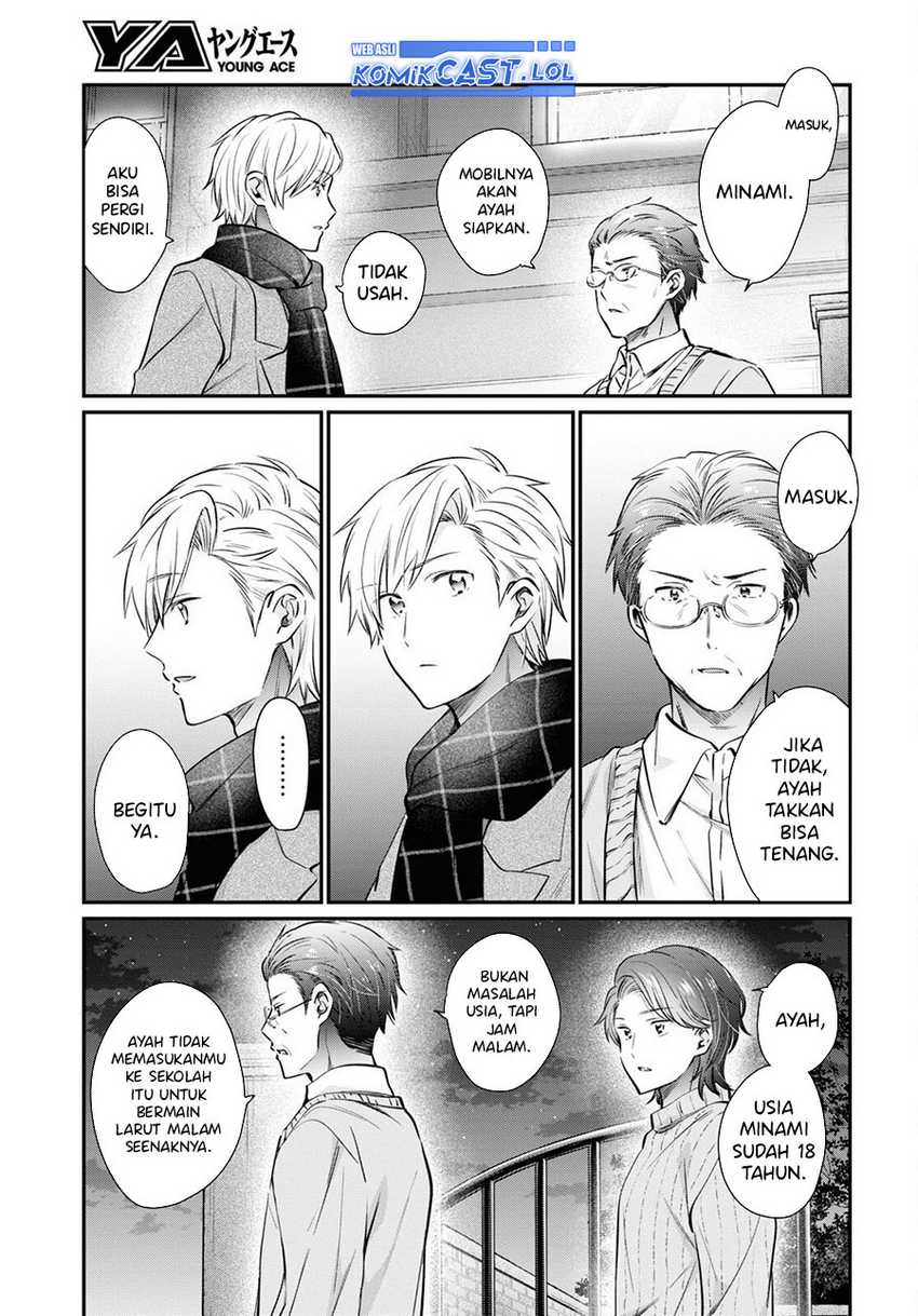 Fuufu Ijou, Koibito Miman. Chapter 70 - halaman 4
