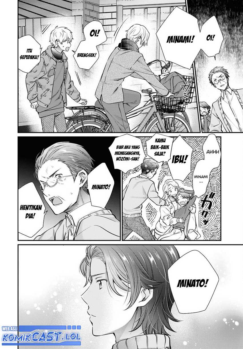 Fuufu Ijou, Koibito Miman. Chapter 70 - halaman 7