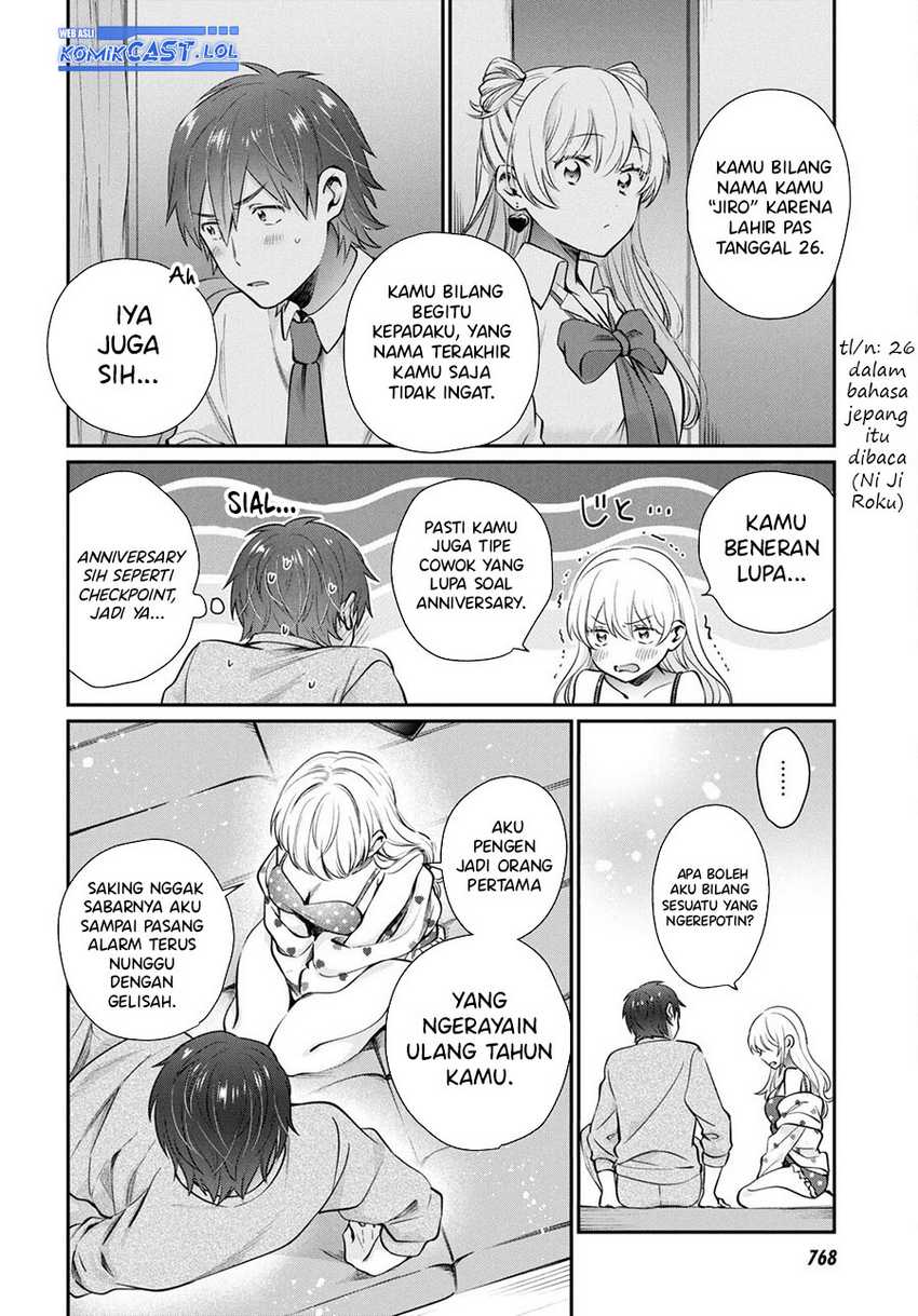 Fuufu Ijou, Koibito Miman. Chapter 71 - halaman 13