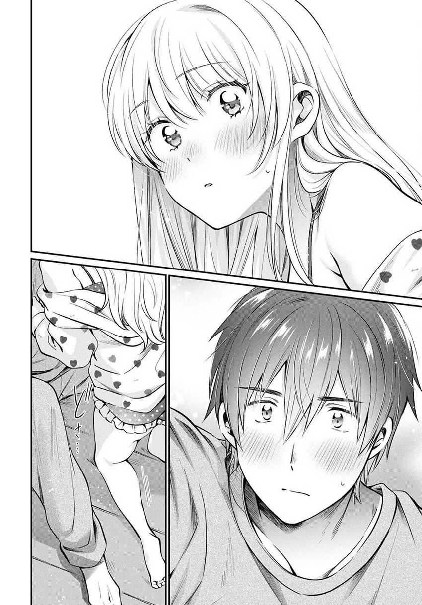 Fuufu Ijou, Koibito Miman. Chapter 71 - halaman 15