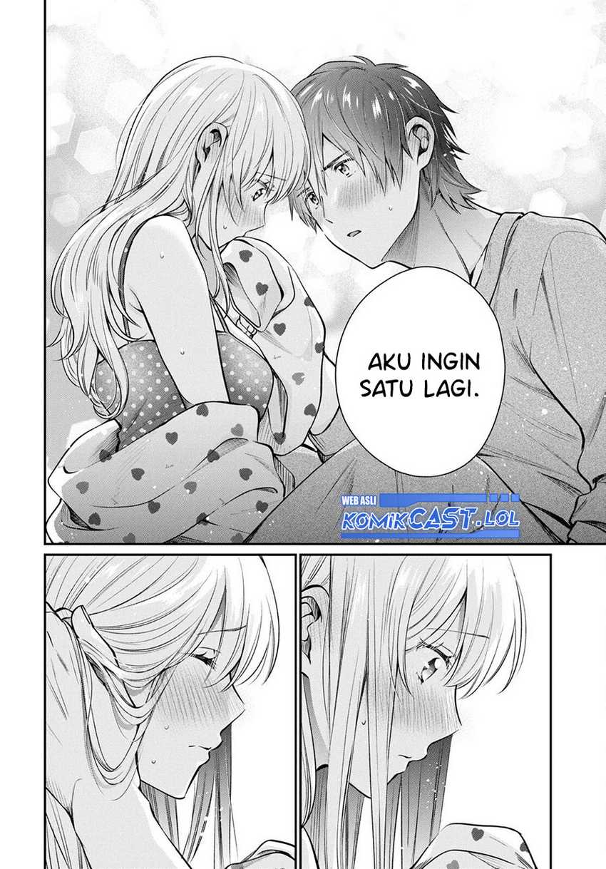 Fuufu Ijou, Koibito Miman. Chapter 71 - halaman 17