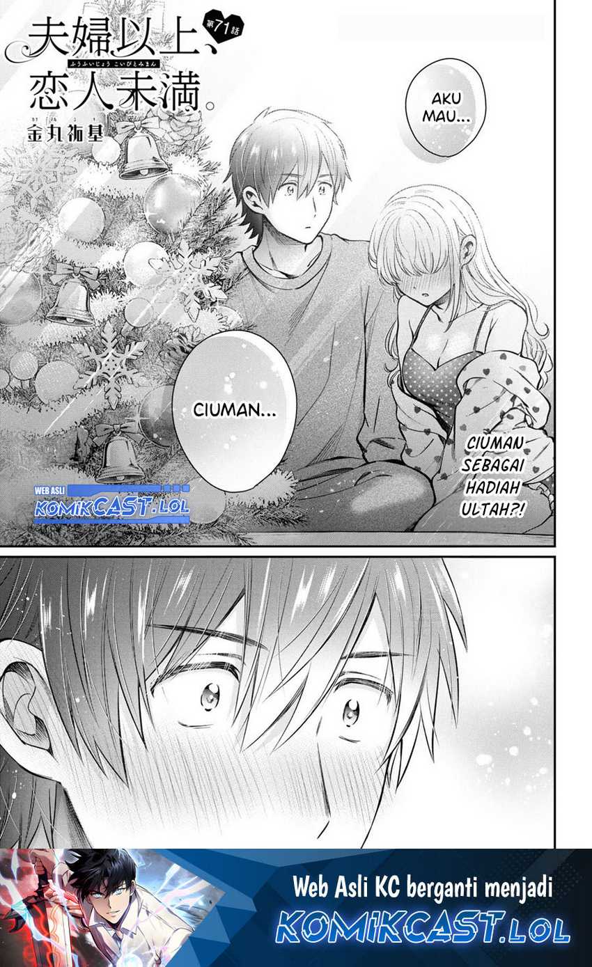 Fuufu Ijou, Koibito Miman. Chapter 71 - halaman 2