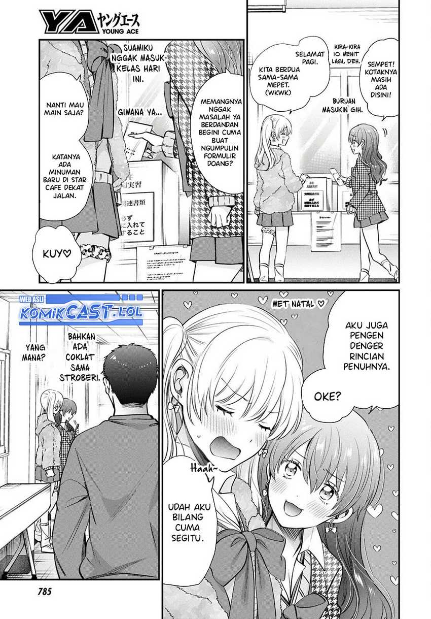 Fuufu Ijou, Koibito Miman. Chapter 71 - halaman 29