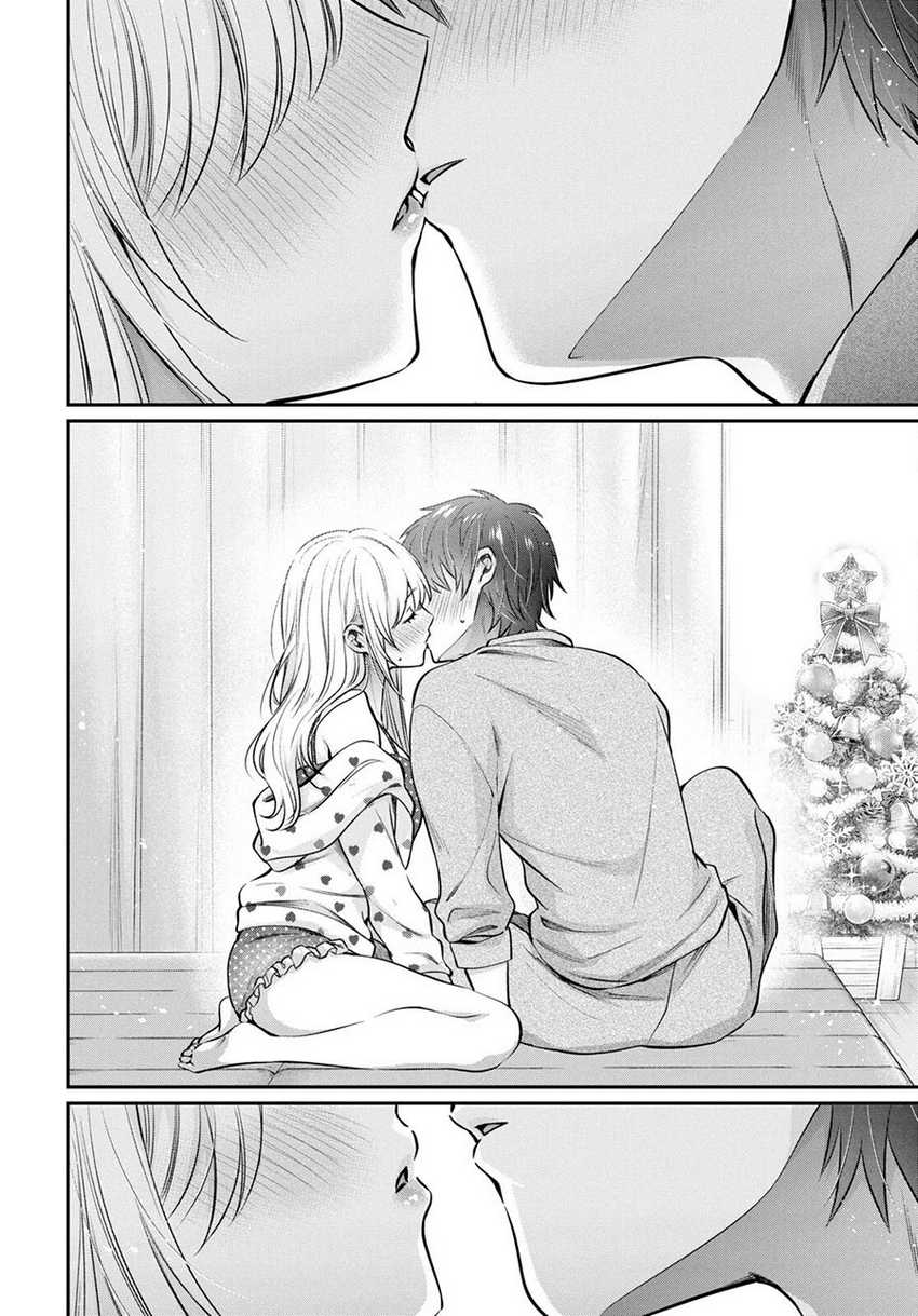 Fuufu Ijou, Koibito Miman. Chapter 71 - halaman 5