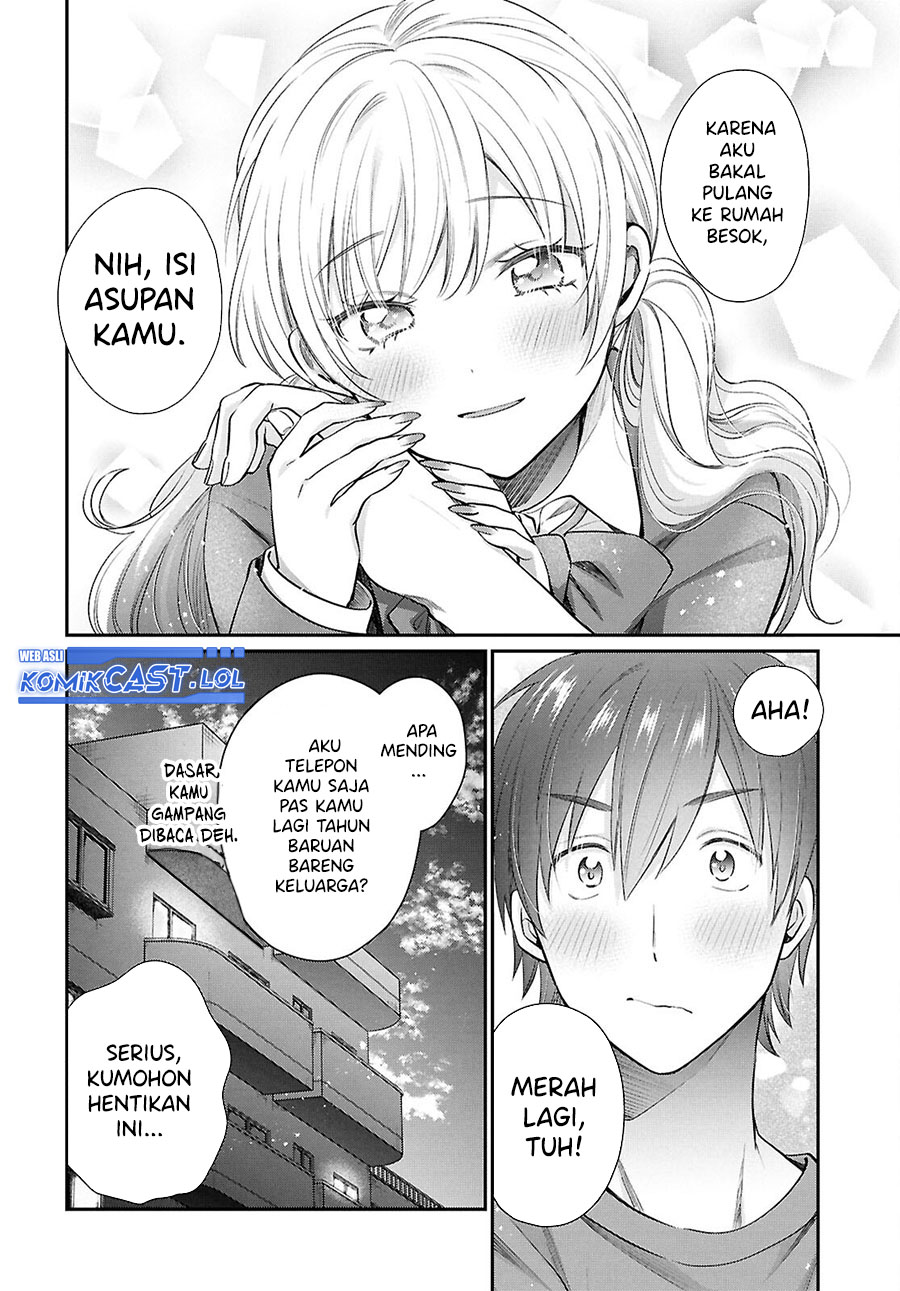 Fuufu Ijou, Koibito Miman. Chapter 72 - halaman 13