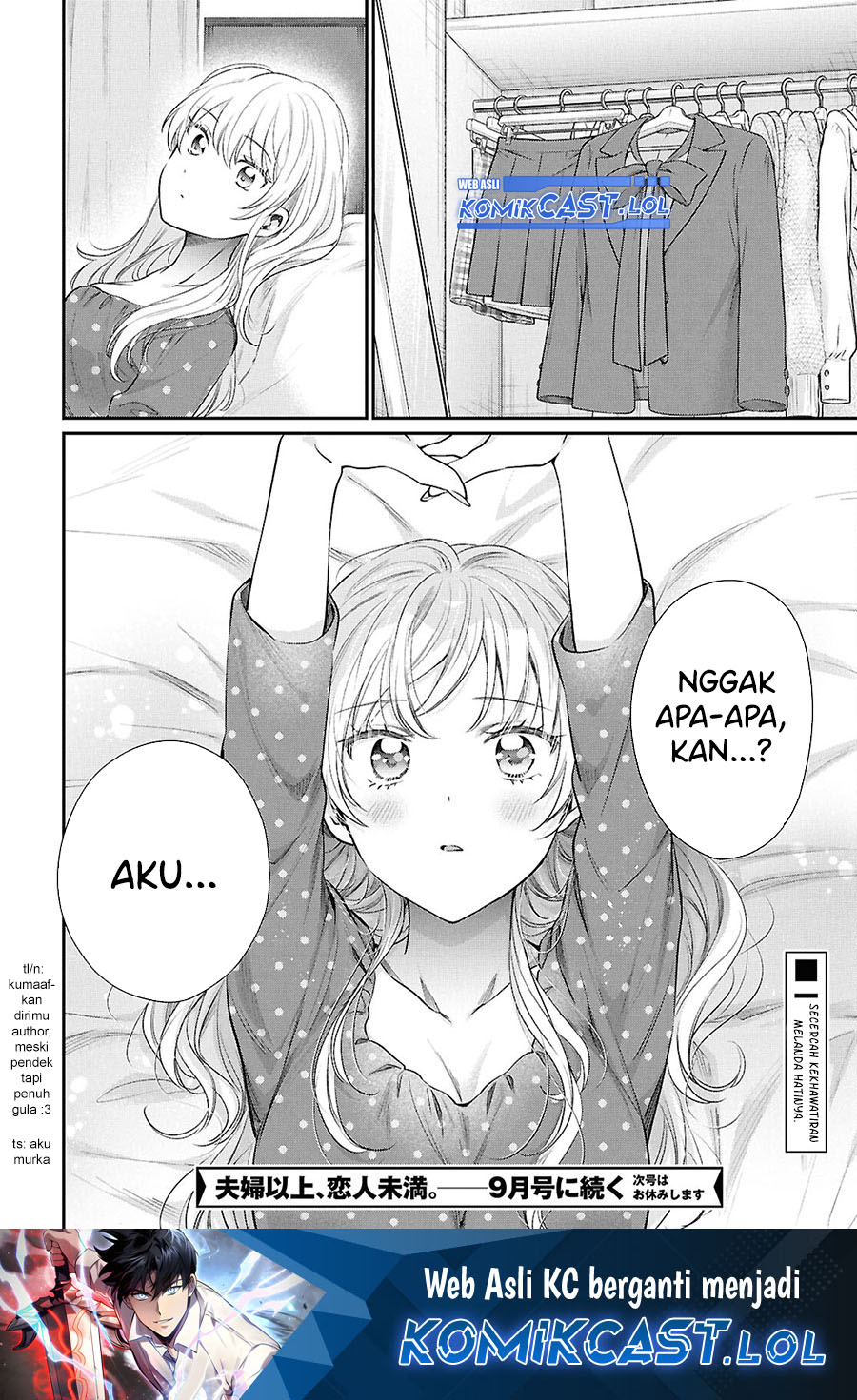 Fuufu Ijou, Koibito Miman. Chapter 72 - halaman 15