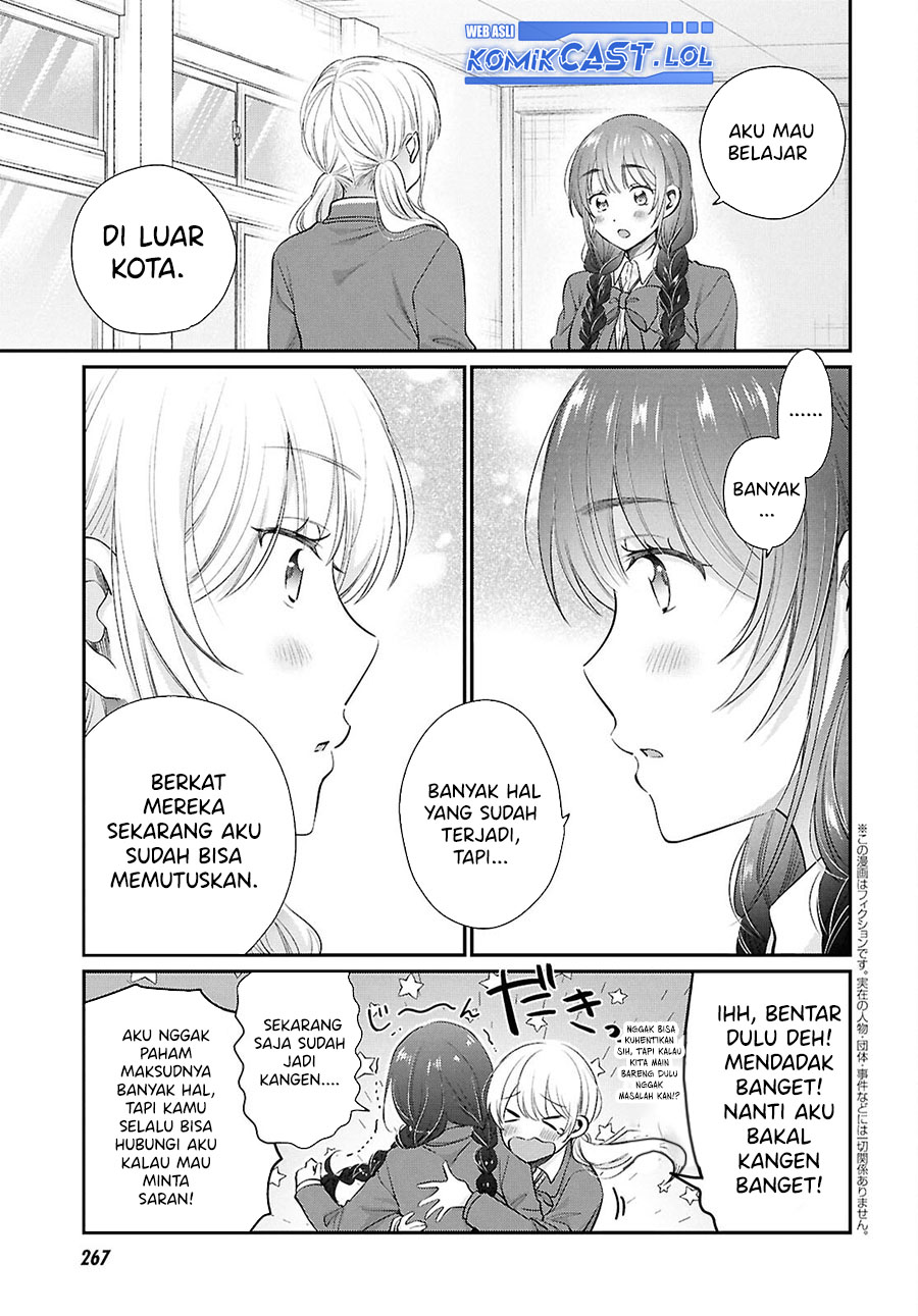 Fuufu Ijou, Koibito Miman. Chapter 72 - halaman 5