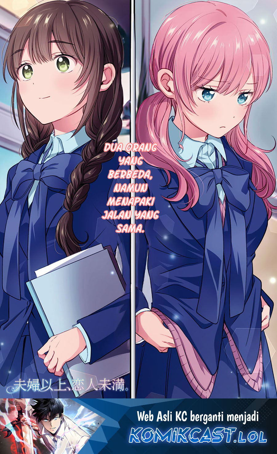 Fuufu Ijou, Koibito Miman. Chapter 72 - halaman 8