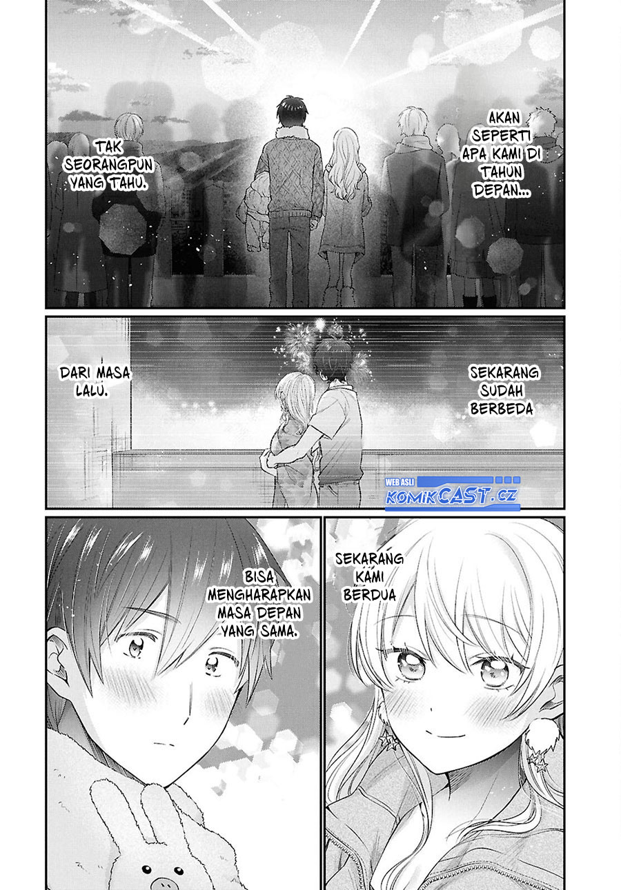 Fuufu Ijou, Koibito Miman. Chapter 73 - halaman 16