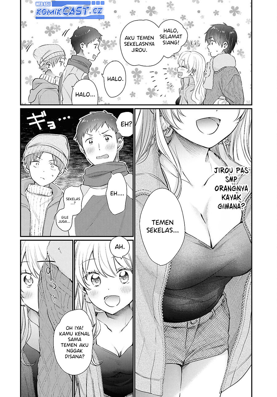 Fuufu Ijou, Koibito Miman. Chapter 73 - halaman 20