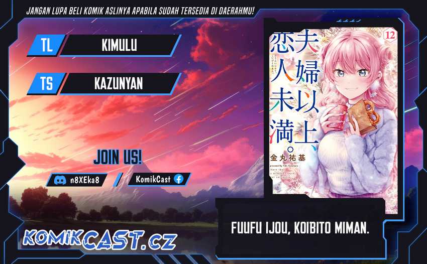 Fuufu Ijou, Koibito Miman. Chapter 74 - halaman 1