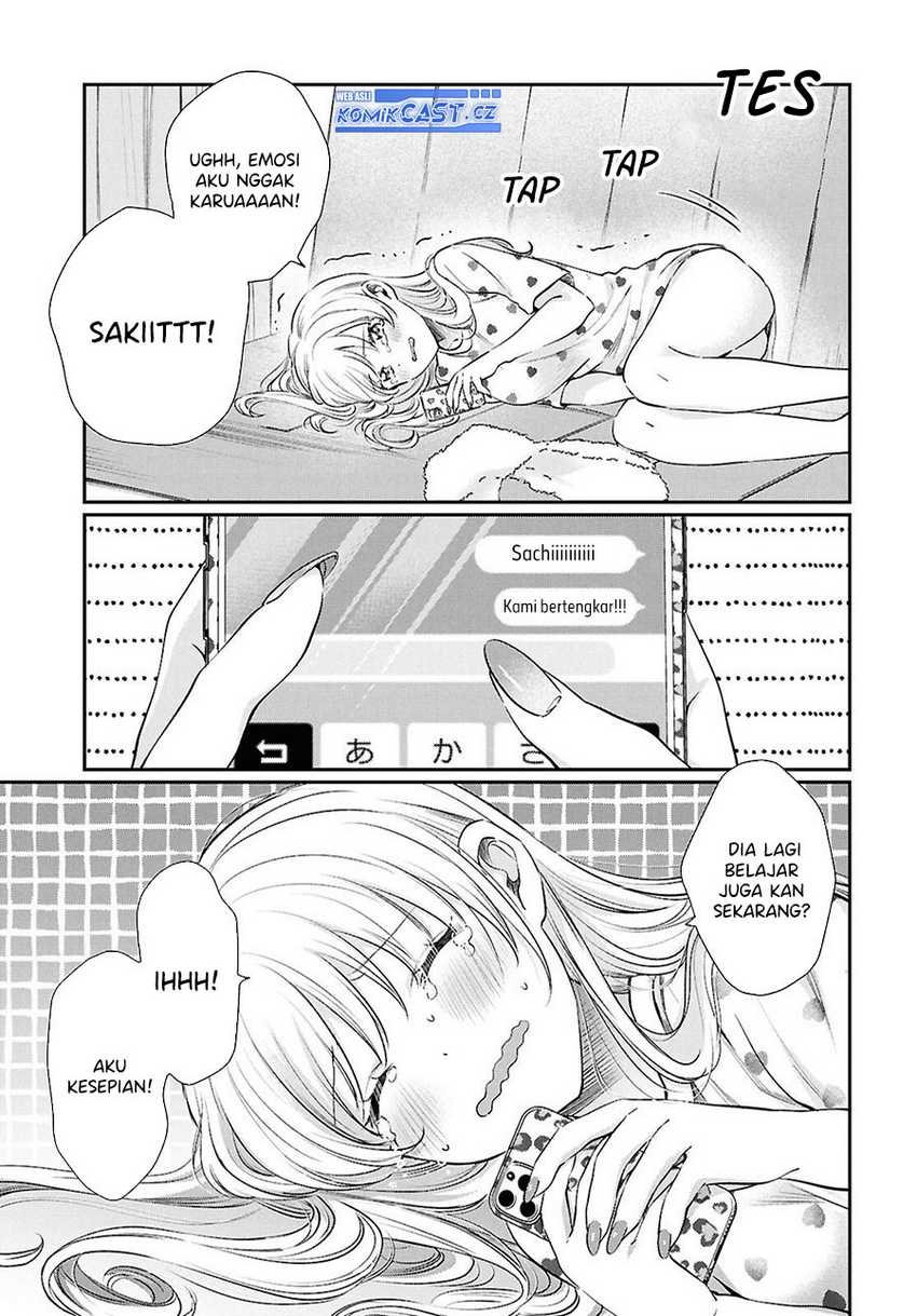 Fuufu Ijou, Koibito Miman. Chapter 74 - halaman 20