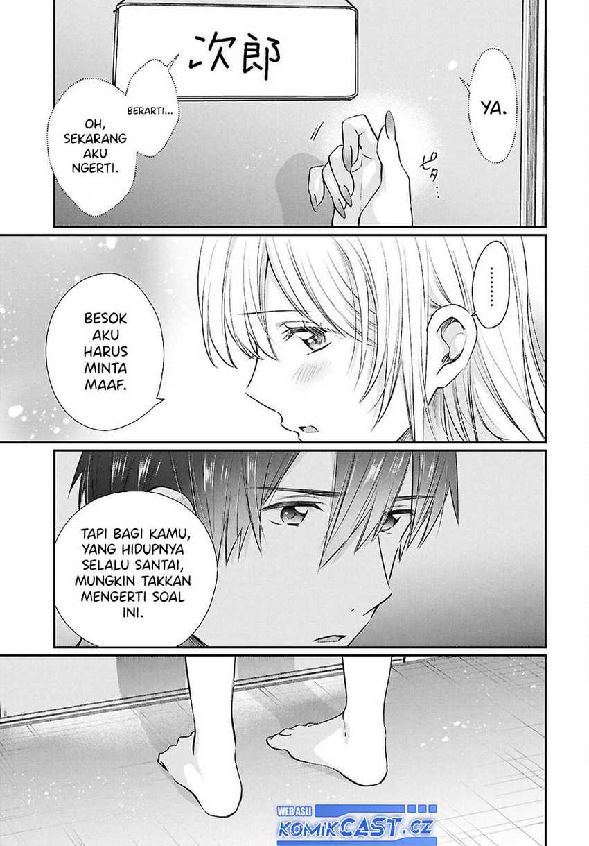 Fuufu Ijou, Koibito Miman. Chapter 74 - halaman 24