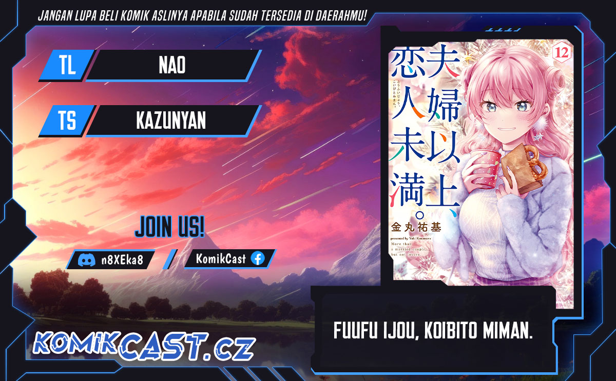 Fuufu Ijou, Koibito Miman. Chapter 75 - halaman 1