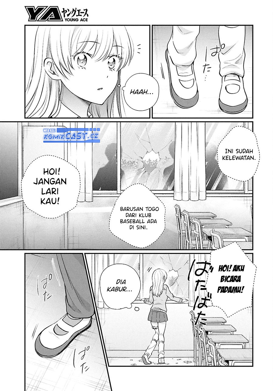 Fuufu Ijou, Koibito Miman. Chapter 75 - halaman 12