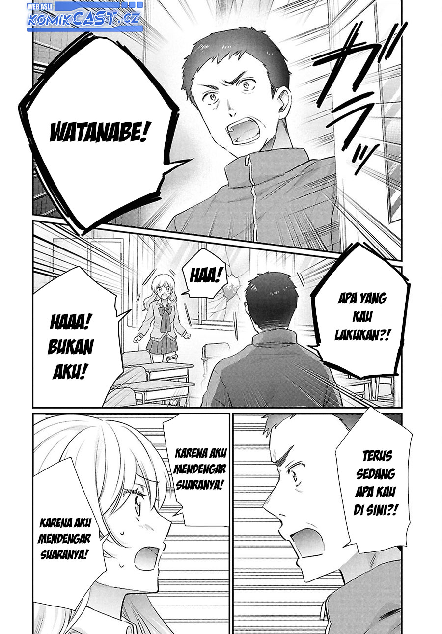 Fuufu Ijou, Koibito Miman. Chapter 75 - halaman 15
