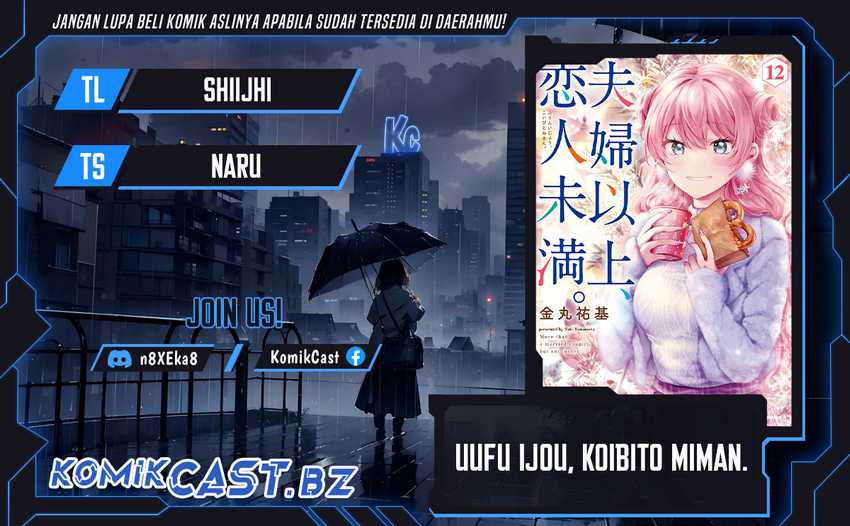Fuufu Ijou, Koibito Miman. Chapter 76 - halaman 1