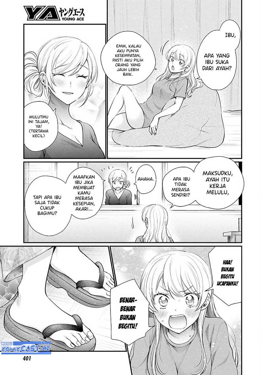 Fuufu Ijou, Koibito Miman. Chapter 76 - halaman 10