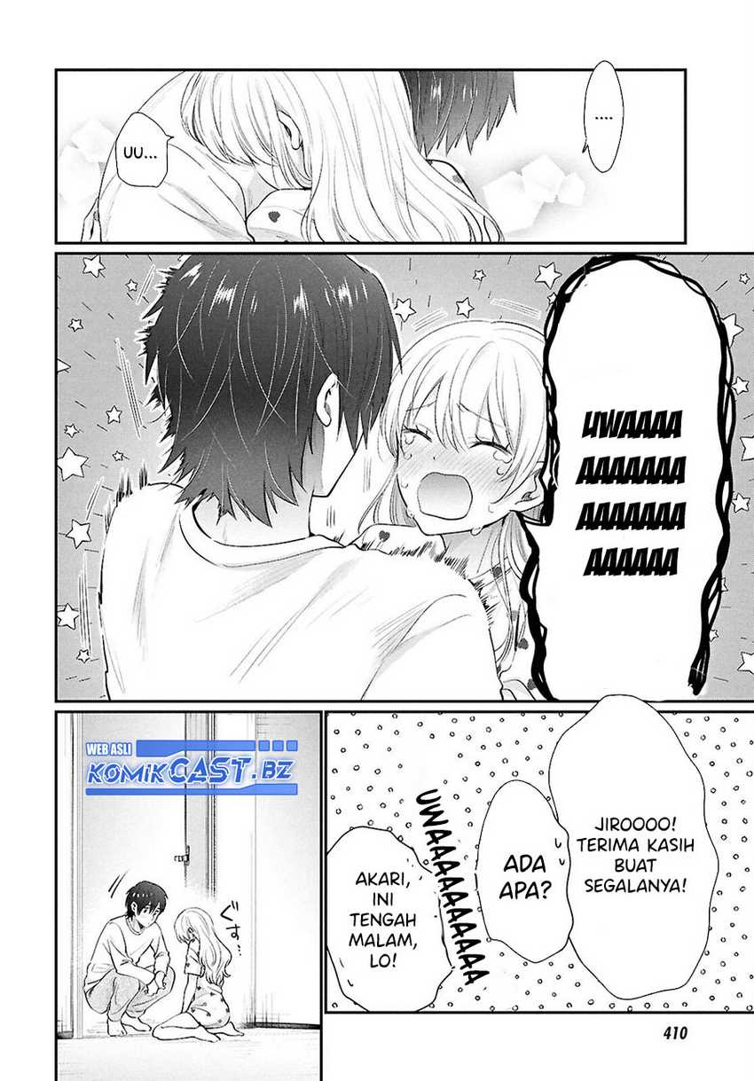 Fuufu Ijou, Koibito Miman. Chapter 76 - halaman 19