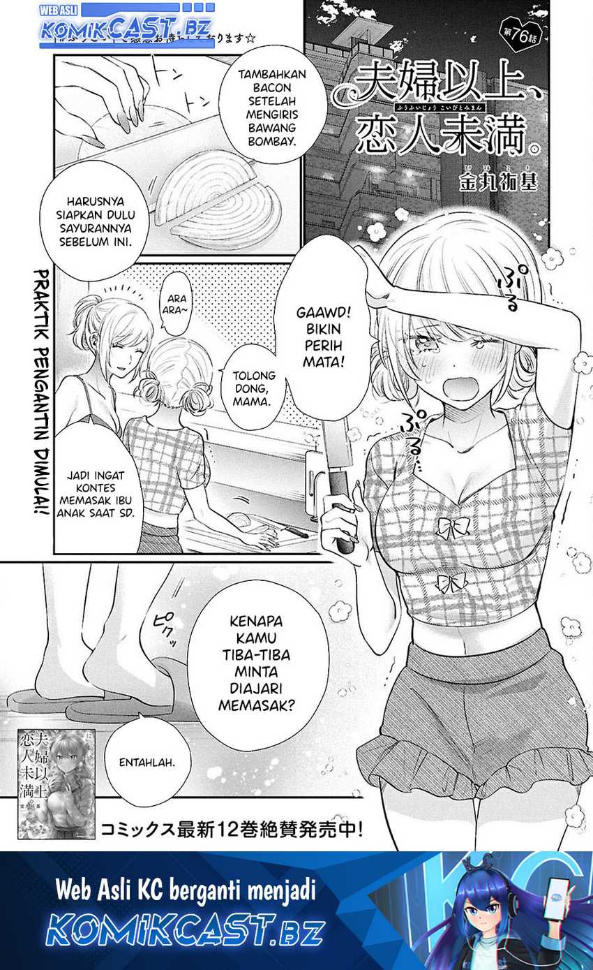 Fuufu Ijou, Koibito Miman. Chapter 76 - halaman 2