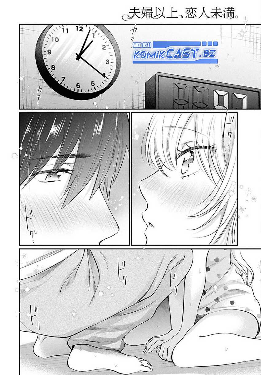 Fuufu Ijou, Koibito Miman. Chapter 76 - halaman 21