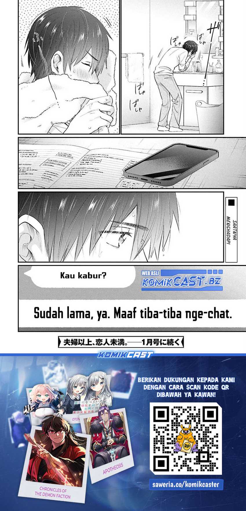 Fuufu Ijou, Koibito Miman. Chapter 76 - halaman 24