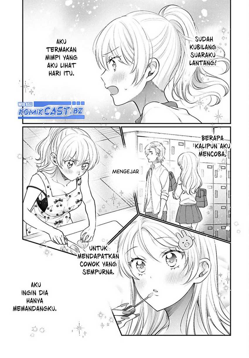 Fuufu Ijou, Koibito Miman. Chapter 76 - halaman 8