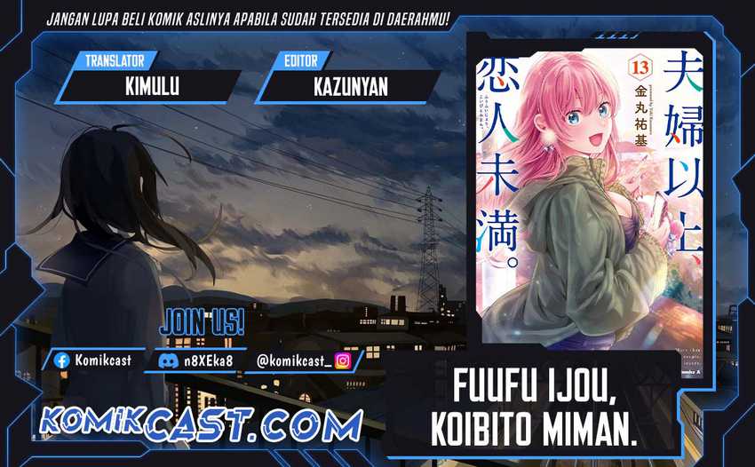 Fuufu Ijou, Koibito Miman. Chapter 77 - halaman 1