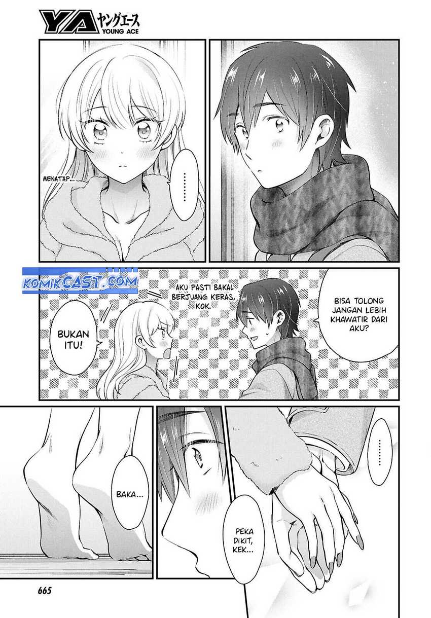 Fuufu Ijou, Koibito Miman. Chapter 77 - halaman 17