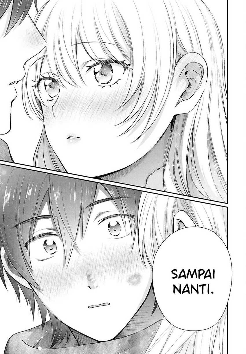 Fuufu Ijou, Koibito Miman. Chapter 77 - halaman 19