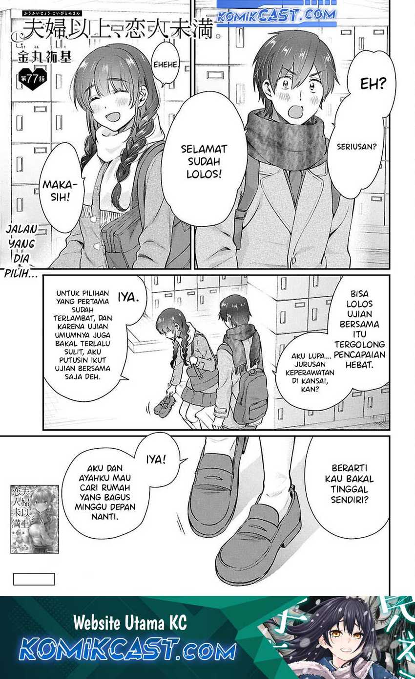 Fuufu Ijou, Koibito Miman. Chapter 77 - halaman 2