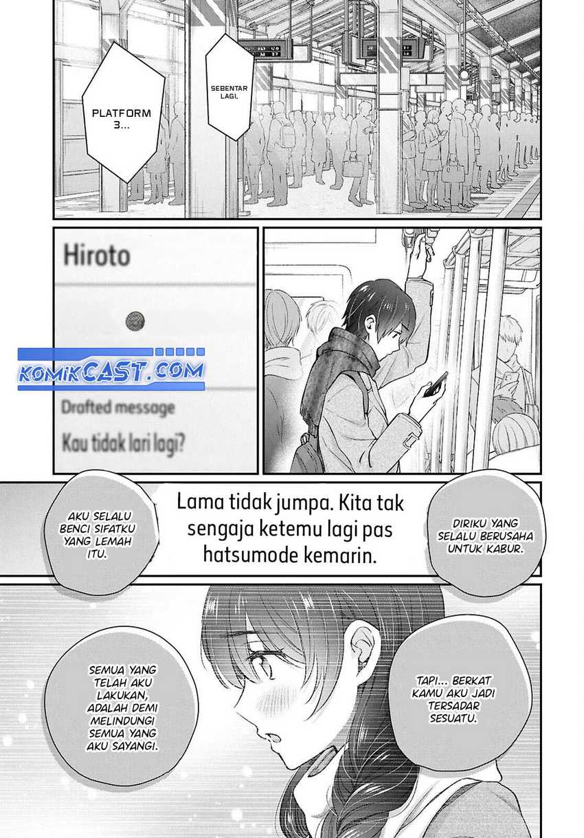 Fuufu Ijou, Koibito Miman. Chapter 77 - halaman 21